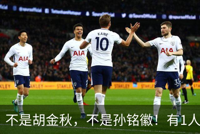 不是胡金秋，不是孙铭徽！有1人要为广厦队输球负责